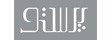 پرستو Parasto